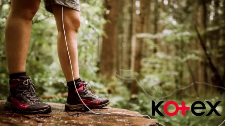 Компания Kotex представляет новые экспедиционные тампоны с очень длинной нитью для легкого отслеживания пути домой