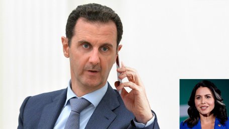 Асад начинает чувствовать, что дружба с Тулси Габбард односторонняя из-за её постоянных жалоб