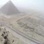 Не будите мумий! Власти Египта ужесточили наказание за самовольный штурм пирамид