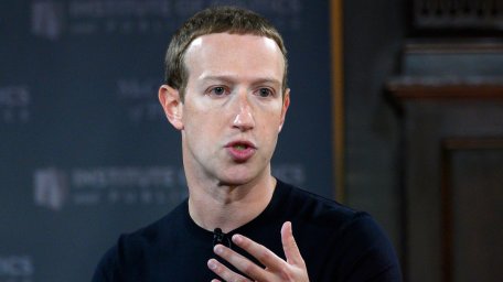 Facebook удаляет все посты, распространяющие дезинформацию о вымышленной нации "австралийцы"