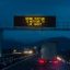 Реклама безопасности дорожного движения призывает пьяных водителей не писать текстовые сообщения