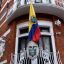 Эквадорское посольство ищет нового жильца